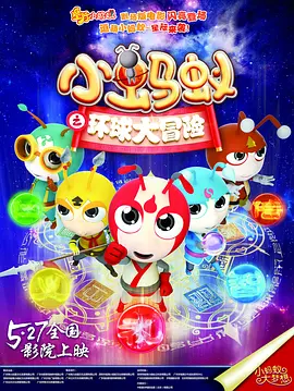 狼狼狼色精品视频在线播放